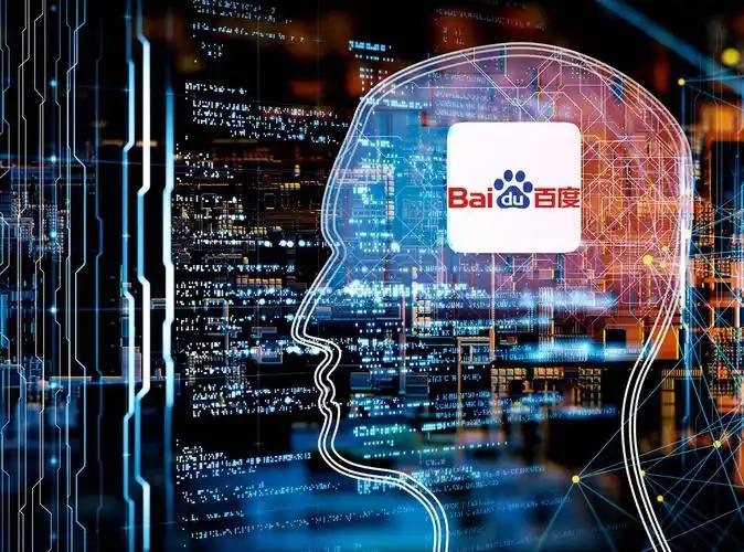 樊振东全运会证件照