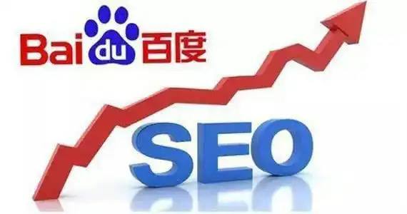 Bsports必一网页版国庆长假结束泰山陪爬者晒业绩